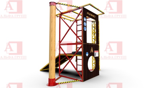 Альпинист-2-0-11